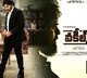 Release of Vakeel Saab Movie and Fans Report