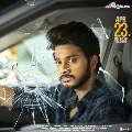 ISHQ Movie Postponed Due to Covid Worse Situation