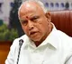 High Court Bench Fined 25 lakhs to karnataka cm yediyurappa