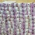 Wife Sells Her Husbend for 15 Crores