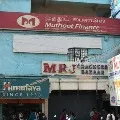 Armed gang robs 25kg of gold from Muthoot Finance in Hosur