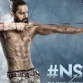NarayanDas Jis Birthday here is the stunning FIRST LOOK of Nagashaurya