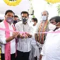 KTR inaugurates RDO Office in Huzurnagar