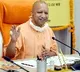 Ayodhya airport to be named after Lord Ram