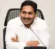 Ration at door steps scheme will start next month in AP