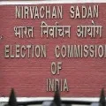 Nizamabad MLS Bye Polls once again postponed