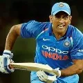 when Dhoni smashed a Pakistani cricketer dating plan