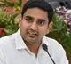 Jagan is deceiving women says Nara Lokesh