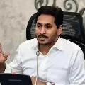 CM YS Jagan gave green signal for teachers transfers