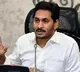 CM YS Jagan gave green signal for teachers transfers