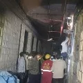 Short circuit occurred at ICU ward in Gunturs GGH