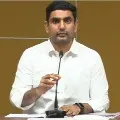 Nara Lokesh take a dig at CM Jagan and YSRCP government