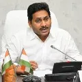 CM Jagan asks officials testing details of Eluru victims