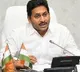 CM Jagan asks officials testing details of Eluru victims