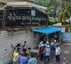 One more fire accident at Srisailam power house