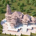 Attack on workers who collects funds for Ram Mandir