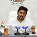 Strict measures during CM Jagan visit in Idupulapaya