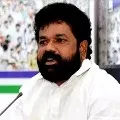 YSRCP MP Comments on Last Inght Incident