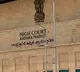 High Court Punishment To AP Assembly Secretary