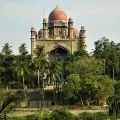 Woman files petition on Telangana High Court