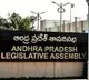 New Record in Andhra Pradesh Assembly