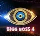 Wrong Leaks on Biggboss Telugu Winner