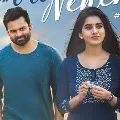 sai tej releases title song