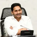 AP Civils winners met CM Jagan at camp office