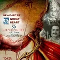 Balakrishna Nartanasala movie ticket price fixed