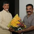 TDP President Chandrababu conveys birthday wishes to Kamal Haasan