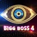 All set for Bigg Boss four as Star Maa announced officially