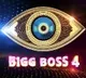 All set for Bigg Boss four as Star Maa announced officially