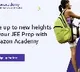 Amazon India Launches Online Academy To Prep Students For JEE