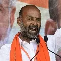 Bandi Sanjay fires on KCR