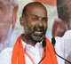 Bandi Sanjay fires on KCR