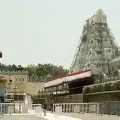 Very Low Rush in Tirumala