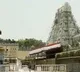 Very Low Rush in Tirumala
