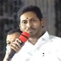 Sankranthi arrived earlier says Jagan