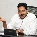 CM Jagan will visit Sarada Peetham in Vizag