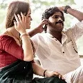 Central Enforcement Cell fines Power Star movie unit