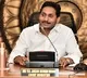AP Government will give free bore wells for farmers