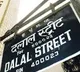 Stock markets close in green