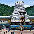 Seeghra Darshan Ticket for APSRTC Travellers in Tirumala