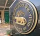 RBI Data reveals 25 firms in Telangana AP defaulted on Rs 10k crore loans