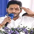 jagan slams chandrababu