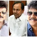 KCR talks about Cinema City of Hyderabad with Chiranjeevi and Nagarjuna