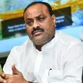 Details of Atchannaidu remand report