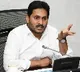 CM Jagan shocked after heard the demise of SP Balasubrahmanyam