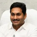 AP Cabinet meeting decisions