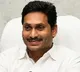 AP Cabinet meeting decisions